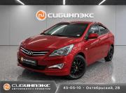 Hyundai Solaris I Рестайлинг Кемерово  - изображение 14