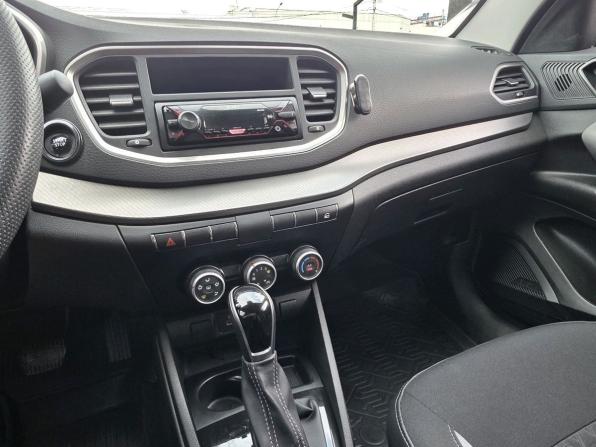 Lada (ВАЗ) Vesta I Рестайлинг (NG) с пробегом 2024 года, цена 1 296 000 рублей, 40379 км, седан, Автокод Объявления