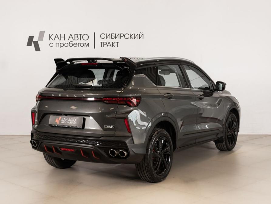 Geely Coolray I Рестайлинг Казань  - изображение 3