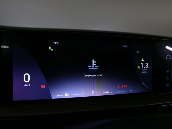 Chery Tiggo 8 Pro Max I с пробегом 2022 года, цена 2 190 000 рублей, 55131 км, внедорожник, Автокод Объявления