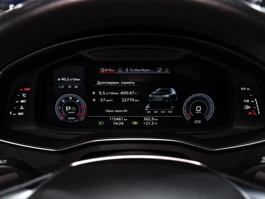 Audi A6 V (C8) Санкт-Петербург  - изображение 20