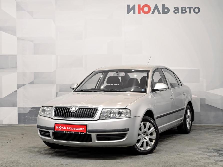 Skoda Superb I Рестайлинг Екатеринбург  - изображение 1