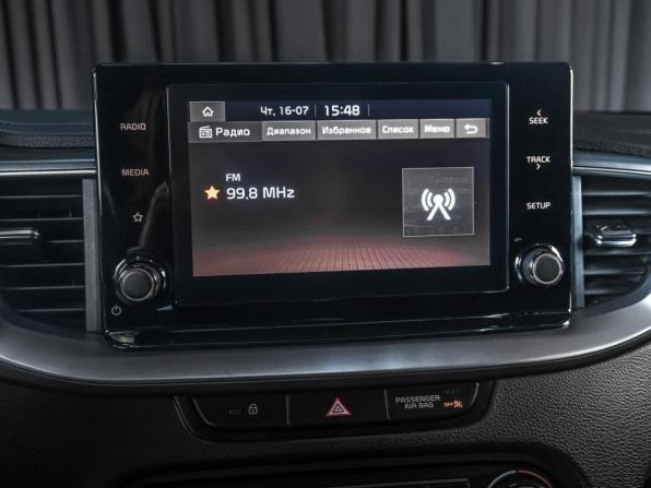 Kia Ceed III Рестайлинг с пробегом 2022 года, цена 2 339 000 рублей, 65899 км, универсал, Автокод Объявления