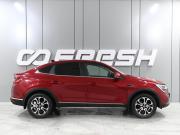 Renault Arkana I Ростов-на-Дону  - изображение 27