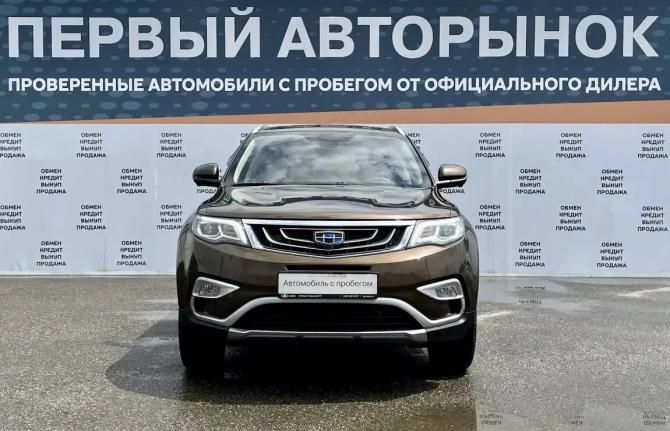 Geely Atlas I с пробегом 2019 года, цена 1 535 000 рублей, 114455 км, внедорожник, Автокод Объявления