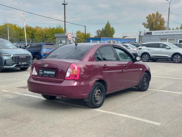 Hyundai Verna II с пробегом 2008 года, цена 331 000 рублей, 206230 км, седан, Автокод Объявления