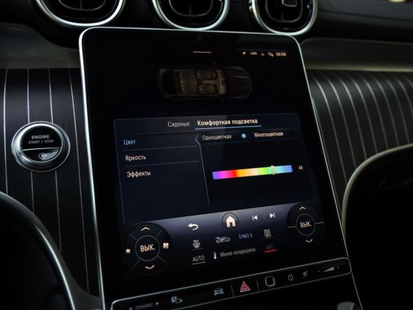 Mercedes-Benz GLC Coupe II (C254) с пробегом 2024 года, цена 8 249 000 рублей, 12283 км, внедорожник, Автокод Объявления
