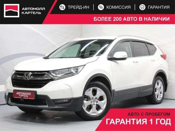 Honda CR-V V с пробегом 2017 года, цена 2 550 000 рублей, 158336 км, внедорожник, Автокод Объявления