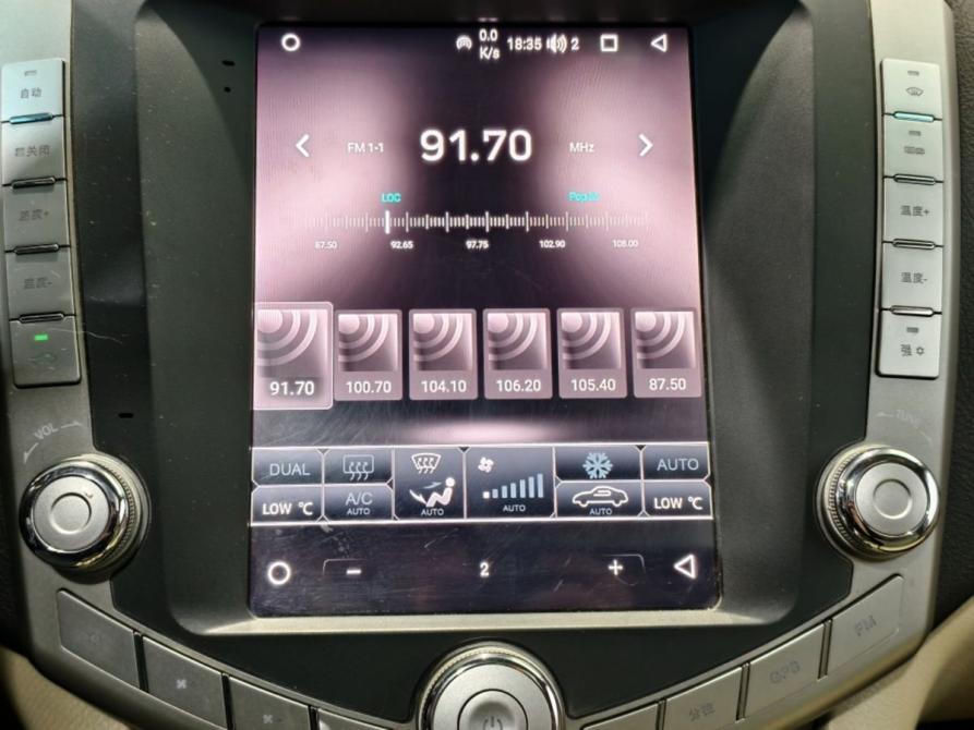 BYD S6 Курск  - изображение 13