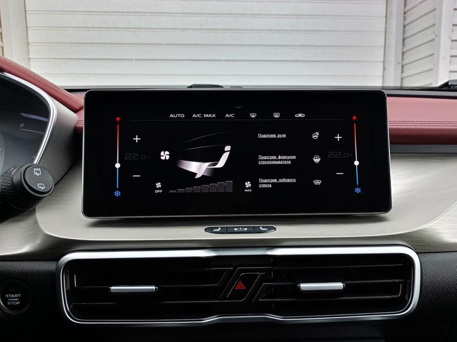 Geely Coolray I Казань  - изображение 14