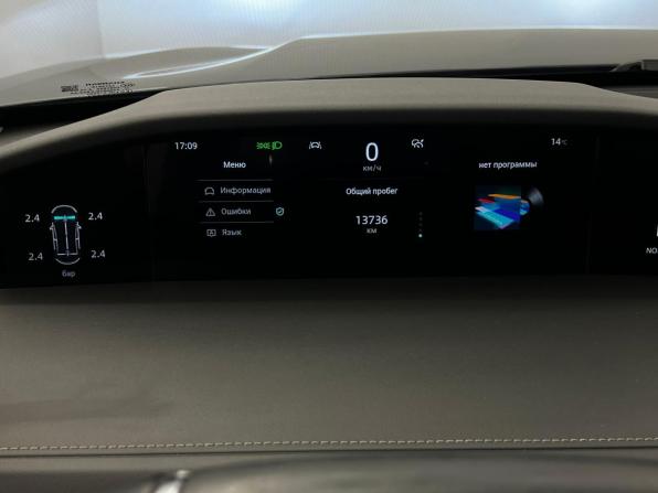 Changan UNI-K с пробегом 2024 года, цена 3 235 000 рублей, 13735 км, внедорожник, Автокод Объявления