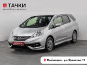 Honda Fit Shuttle I Красноярск  - изображение 24