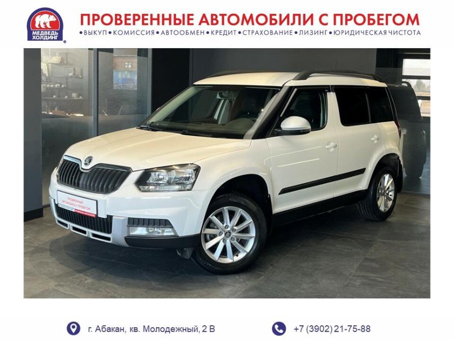 Skoda Yeti I Рестайлинг Абакан  - изображение 1