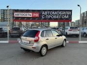 Lada (ВАЗ) Kalina II Альметьевск  - изображение 34