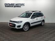 Lada (ВАЗ) Kalina II Пермь  - изображение 27