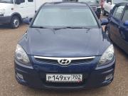 Hyundai i30 I Стерлитамак  - изображение 11