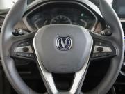 Changan Alsvin Москва  - изображение 31