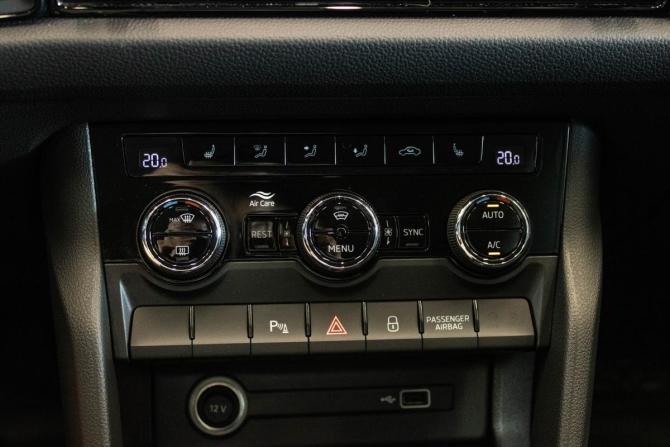 Skoda Kodiaq I с пробегом 2020 года, цена 2 349 000 рублей, 198853 км, внедорожник, Автокод Объявления
