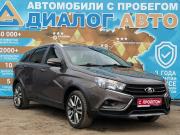 Lada (ВАЗ) Vesta I Набережные Челны  - изображение 21