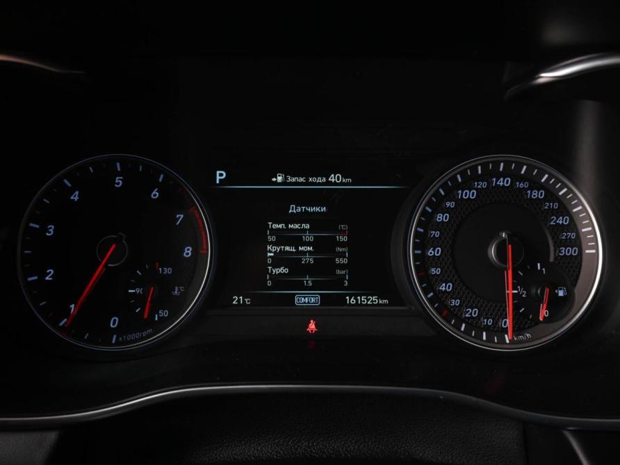 Genesis G70 I Ростов-на-Дону  - изображение 21