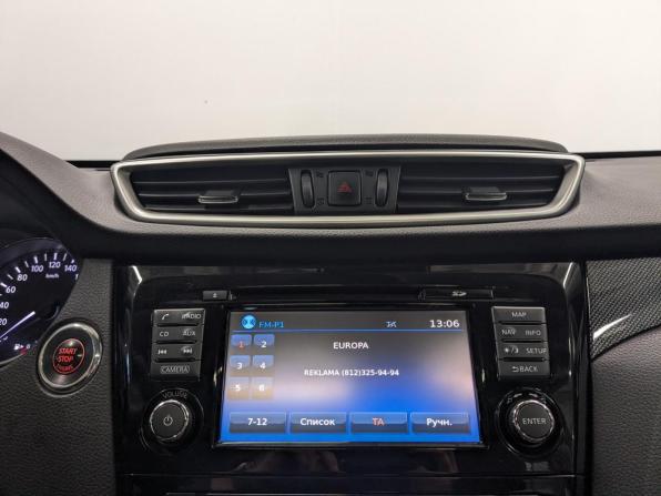 Nissan X-Trail III с пробегом 2017 года, цена 1 790 000 рублей, 155054 км, внедорожник, Автокод Объявления