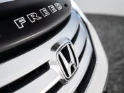 Honda Freed I Рестайлинг Иркутск  - изображение 50
