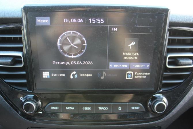 Hyundai Solaris II Рестайлинг с пробегом 2020 года, цена 1 760 000 рублей, 53985 км, седан, Автокод Объявления