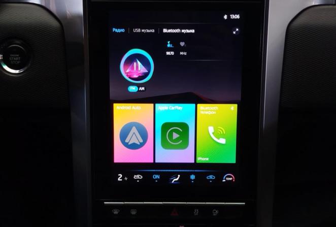 JAC T8 Pro с пробегом 2023 года, цена 2 350 000 рублей, 49273 км, offers.body_type.unknown, Автокод Объявления
