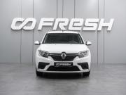 Renault Logan II Рестайлинг Воронеж  - изображение 19