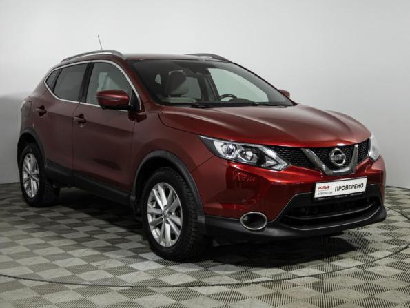 Nissan Qashqai II с пробегом 2016 года, цена 1 549 700 рублей, 147840 км, внедорожник, Автокод Объявления