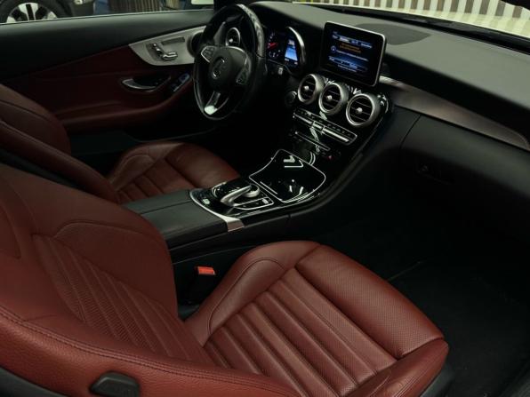 Mercedes-Benz C-Класс IV (W205) с пробегом 2016 года, цена 2 100 000 рублей, 104000 км, купе, Автокод Объявления