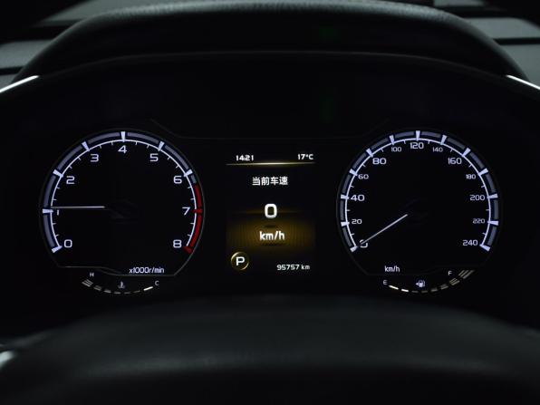 Geely Coolray I с пробегом 2019 года, цена 1 799 995 рублей, 95756 км, внедорожник, Автокод Объявления
