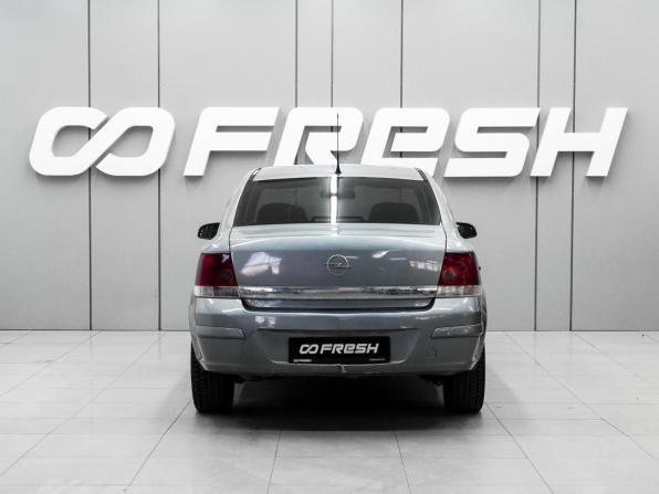 Opel Astra H Рестайлинг с пробегом 2008 года, цена 530 000 рублей, 139973 км, седан, Автокод Объявления