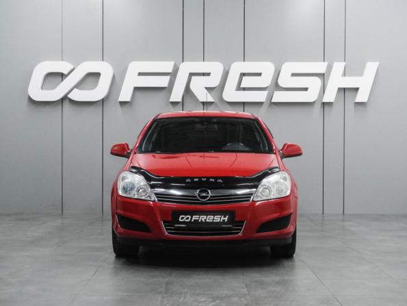 Opel Astra H Рестайлинг с пробегом 2012 года, цена 849 000 рублей, 78549 км, седан, Автокод Объявления