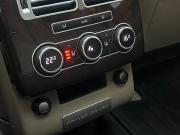 Land Rover Range Rover IV Санкт-Петербург  - изображение 47