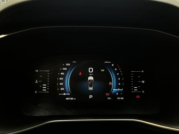 Geely Atlas Pro с пробегом 2023 года, цена 2 130 000 рублей, 49000 км, внедорожник, Автокод Объявления