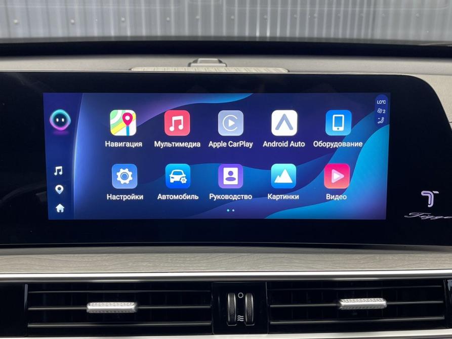 Chery Tiggo 8 Pro Max I Пермь  - изображение 13