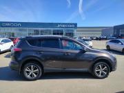 Toyota RAV4 IV (XA40) Рестайлинг Ногинск  - изображение 23