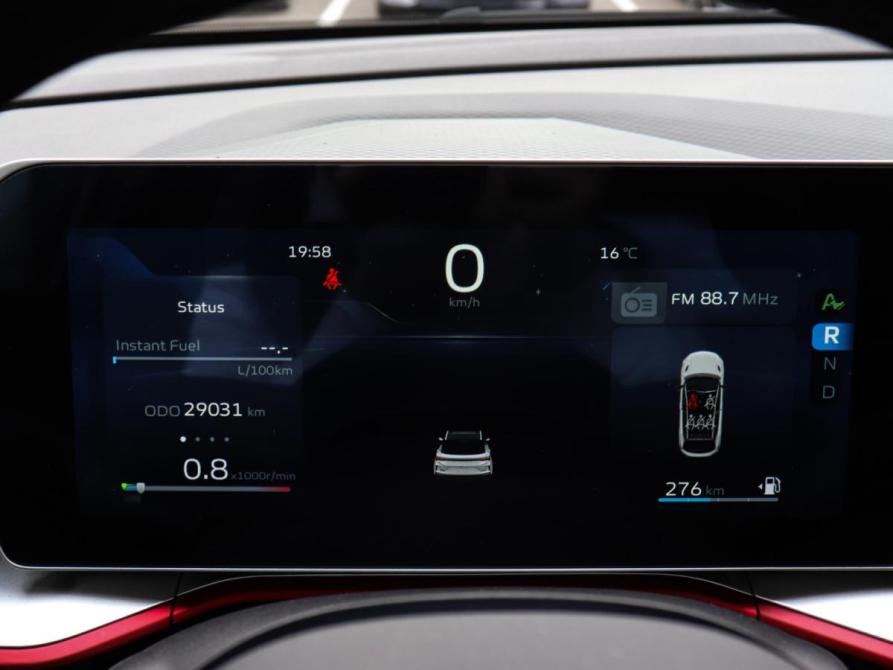 Geely Coolray I Рестайлинг Химки  - изображение 9