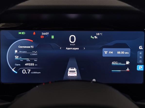 Geely Monjaro I с пробегом 2024 года, цена 3 300 000 рублей, 49283 км, внедорожник, Автокод Объявления