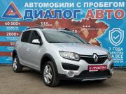 Renault Sandero II Набережные Челны  - изображение 22
