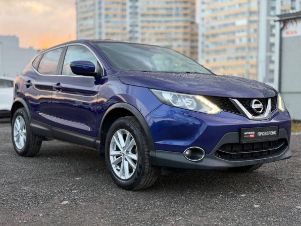 Nissan Qashqai II с пробегом 2017 года, цена 1 375 000 рублей, 106000 км, внедорожник, Автокод Объявления