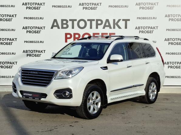Haval H9 I Рестайлинг с пробегом 2022 года, цена 2 745 000 рублей, 93670 км, внедорожник, Автокод Объявления
