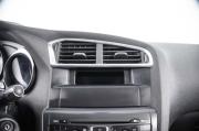 Citroen C4 II Пермь  - изображение 37