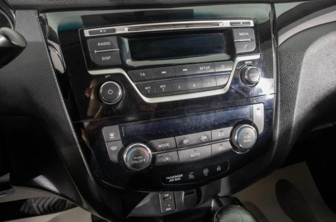 Nissan Qashqai II с пробегом 2016 года, цена 1 849 000 рублей, 92700 км, внедорожник, Автокод Объявления