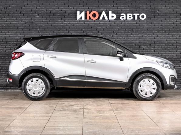 Renault Kaptur I с пробегом 2018 года, цена 1 500 000 рублей, 82604 км, внедорожник, Автокод Объявления