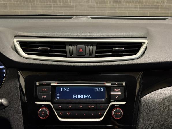 Nissan Qashqai II с пробегом 2017 года, цена 1 799 000 рублей, 99247 км, внедорожник, Автокод Объявления