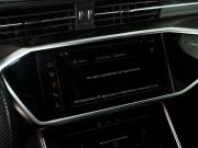 Audi A6 V (C8) Казань  - изображение 29