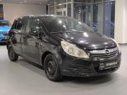 Opel Corsa D Казань  - изображение 25
