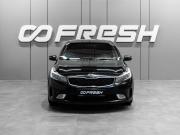 Kia Cerato III Рестайлинг (Classic) Тюмень  - изображение 22